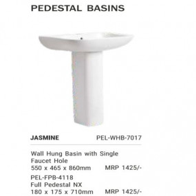 Jasmine White Basin With Pedestal