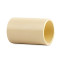 CPVC Coupler 3/4
