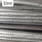 SAIL TMT REBAR 32MM 550D