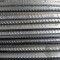 SAIL TMT REBAR 12MM 550D